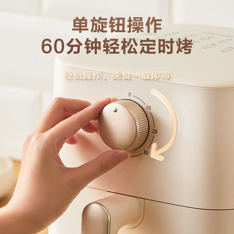 2025新款苏泊尔空气炸锅家用大容量多功能空气炸锅5l电炸锅