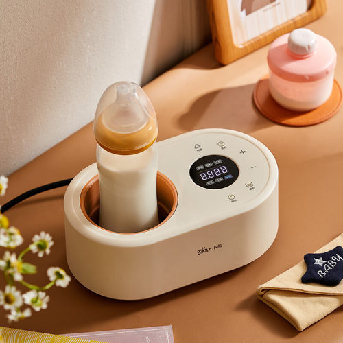 小熊NNQ-P02A5婴儿温奶器无水暖奶器恒温调奶器能保温解冻母乳