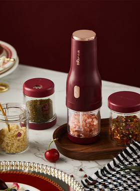 Bear/小熊 LLJ-E03A1料理机电动调料机无线充电式打粉酱料研磨器
