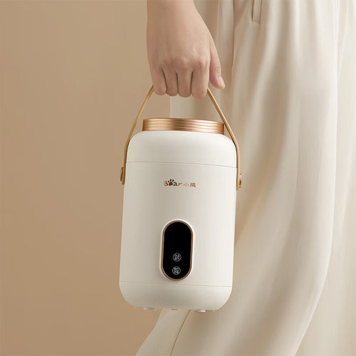 小熊电热锅DRG-P10W5小型便携式电饭煲多功能不粘智能电煮锅饭盒