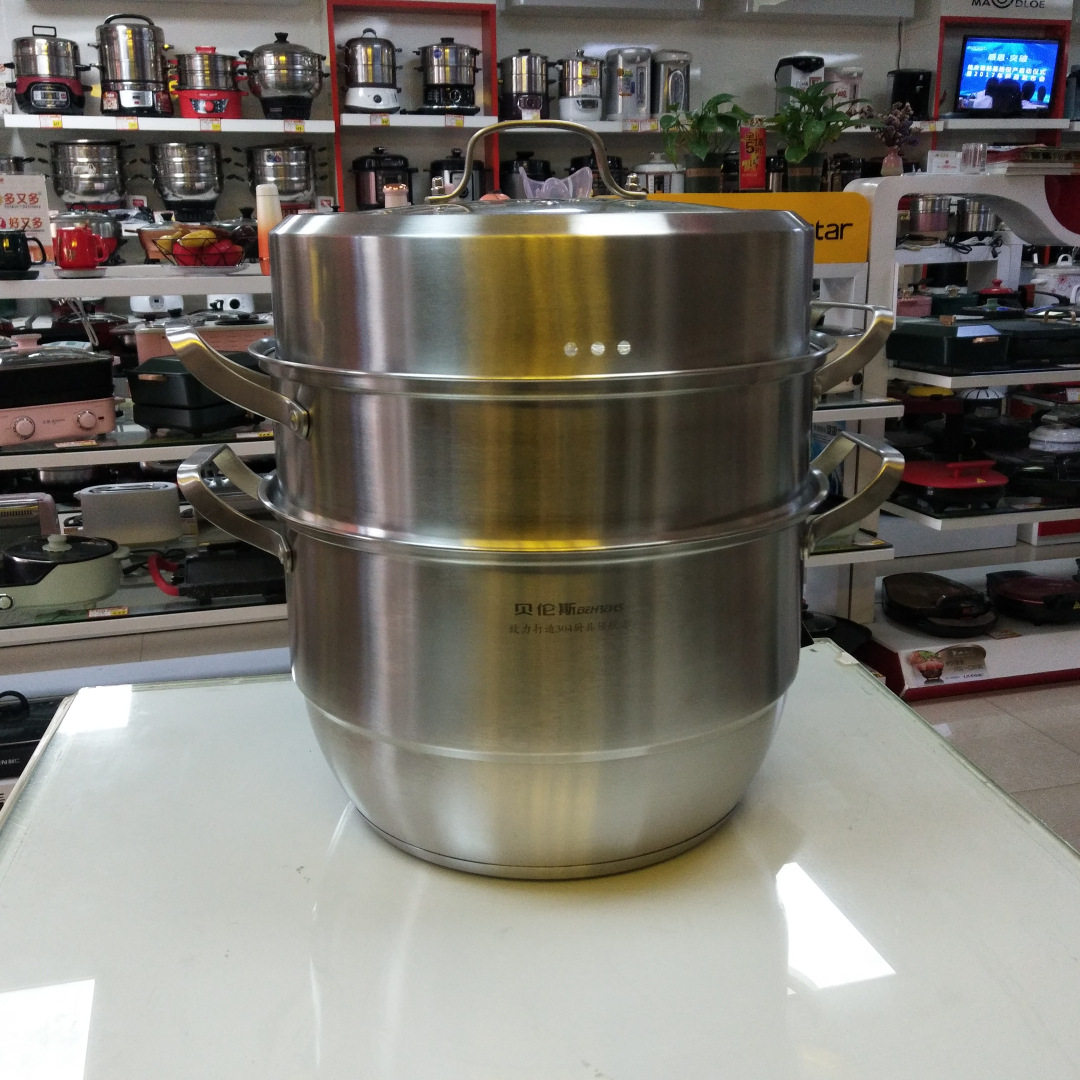 贝伦斯蒸锅304不锈钢三层加厚家用 大蒸笼3层30cm电磁炉煤气灶用