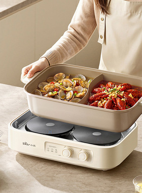 小熊电火锅DHG-M60H2 家用钛陶鸳鸯锅多功能料理分体式热火锅6.5L