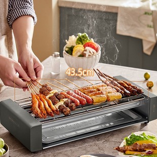 小熊电烧烤炉DKL L20L5家用室内烤串机无烟电烤盘烤肉锅炉烹饪机