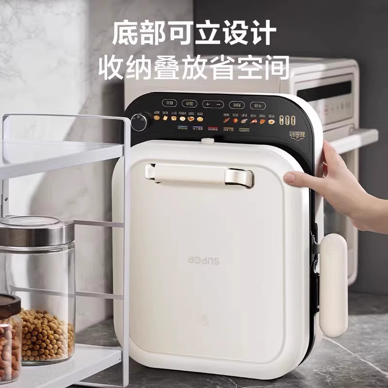 苏泊尔电饼铛家用双面加热新款烙饼锅煎烤饼机加深加大可拆洗拆卸