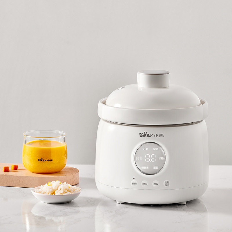 小熊辅食锅bbg-c10w3婴儿宝宝微压熬米油小电炖锅煮粥bb煲汤
