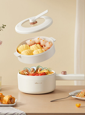 Bear/小熊 DRG-P20M5 电煮锅学生宿舍家用不粘小电锅煮面小型火锅