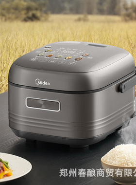 美的电饭煲电饭锅纯钛0涂层4升3-8人无涂层IH加热双热源MB-HS412