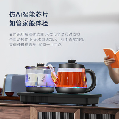 银器316双边全自动上水烧水壶玻璃泡茶具茶台一体嵌入式电热水壶