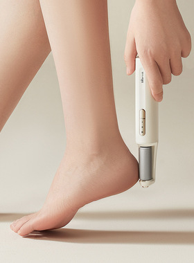 小熊磨脚器XZQ-S10C2电动刮脚后跟老茧去死皮去脚皮修脚器修足器