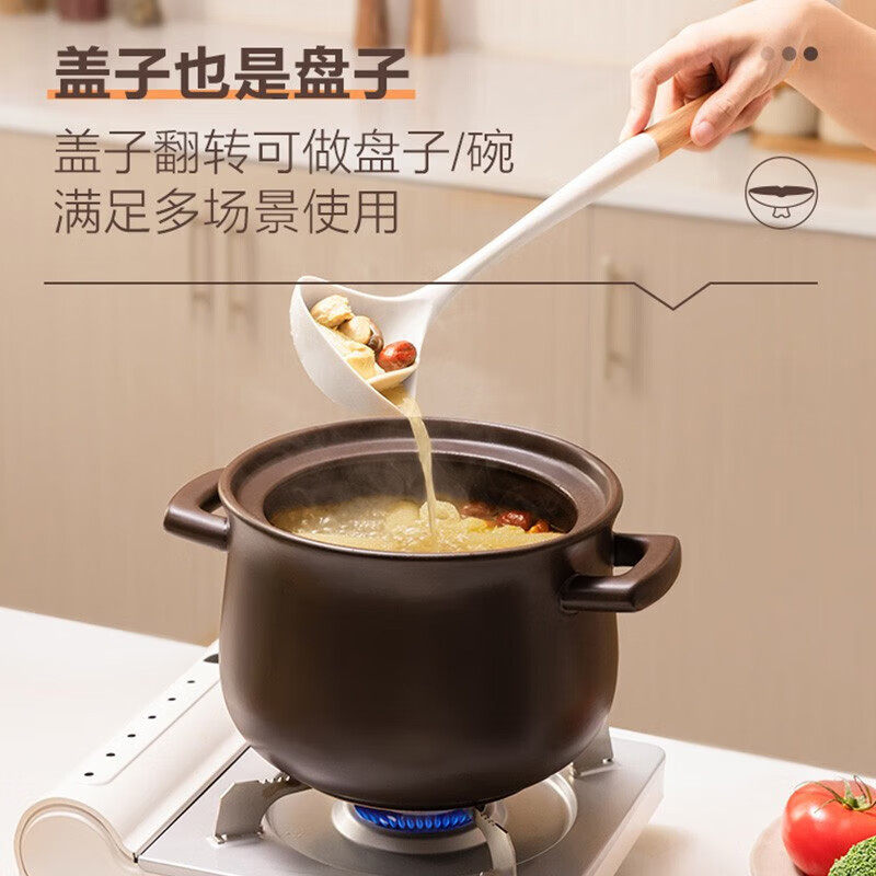 苏泊尔砂锅陶瓷煲汤炖锅养生明火汤煲6-8人tb60a3能炖整鸡 6l