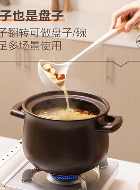 苏泊尔砂锅陶瓷煲汤炖锅养生明火汤煲6-8人tb60a3能炖整鸡 6l