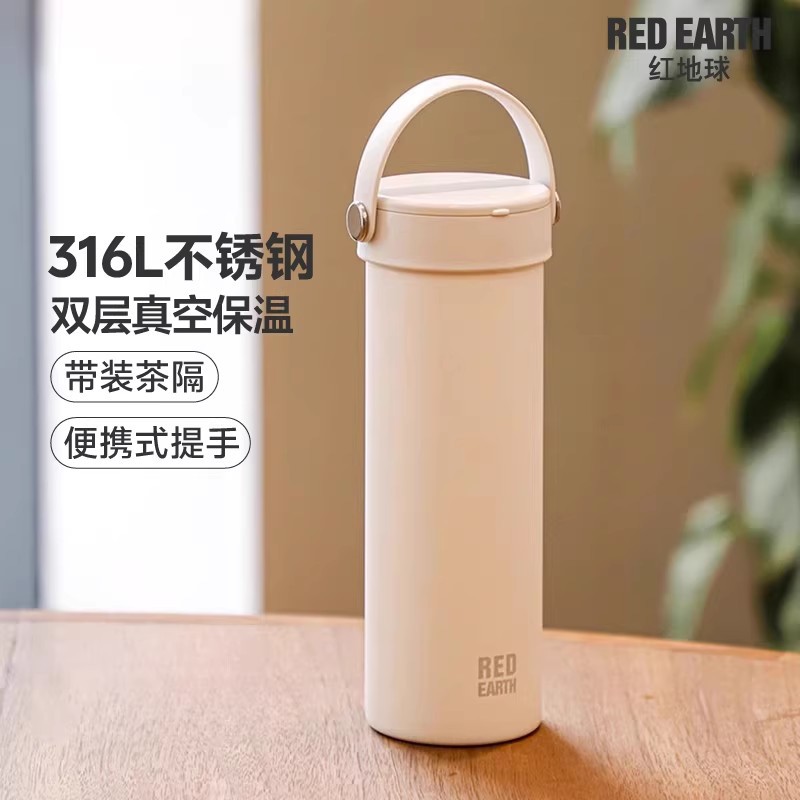 保温杯男女士316不锈钢户外运动水杯学生简约便携高颜值直身杯子
