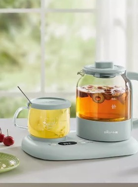 小熊养生壶YSH-P08G7多功能办公室保恒温小型玻璃养生壶煮茶器