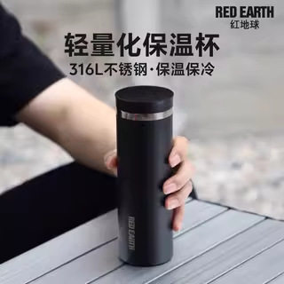 红地球轻量保温杯316L不锈钢简约女士高颜值便携学生随手水杯杯子,餐饮具,保冷/保温杯,淘宝优惠券,粉丝福利购,淘宝优惠卷