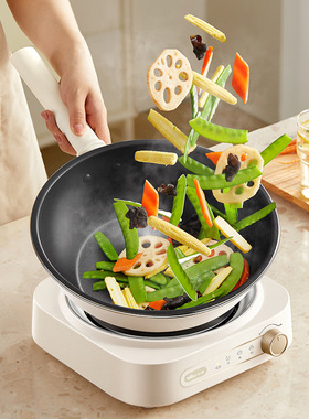 小熊电炒锅机DCG-B27H1分体式家用多功能炒菜锅煮涮炒蒸锅大容量