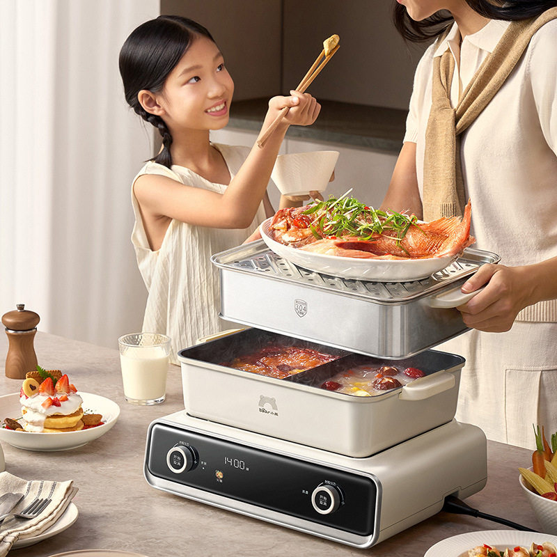 小熊叠叠锅DKL-N22P3烤涮蒸一体锅家用火锅蒸锅电烧烤炉烤肉盘多