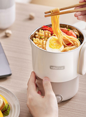 小熊便携式烧水壶ZDH-G08R3旅行折叠水壶不锈钢电热水壶316不锈钢