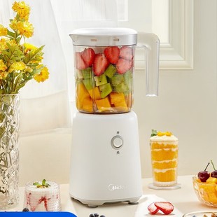 美的（Midea）家用榨汁机 便携式料理机大容量多功能WBL2501B