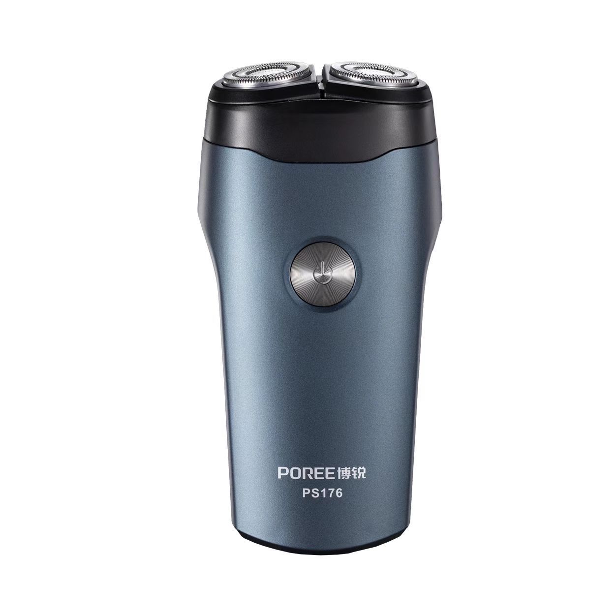 上海博锐剃须刀ps176博锐电动剃须刀即插即用全身水洗