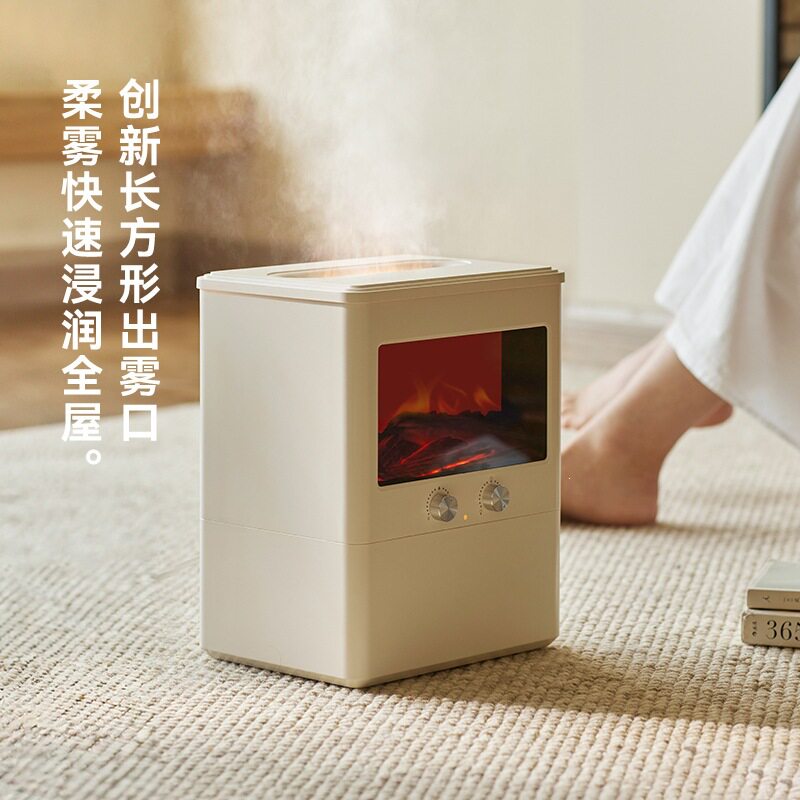 立时加湿器OLK-JSQ02家用静音卧室3L桌面孕妇婴儿空客厅喷雾火焰