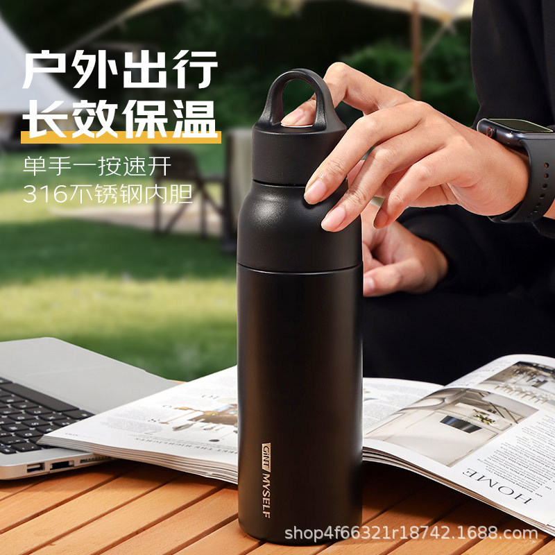 嘉特一键开盖保温杯男款不锈钢大容量女便携户外登山杯子运动水杯