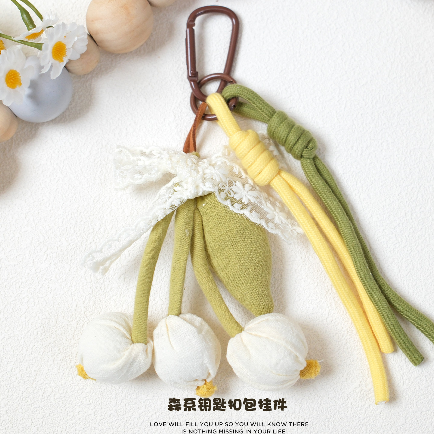 森系布艺立体花朵挂饰可爱复古钥匙扣花朵包挂件装饰品甜美包挂