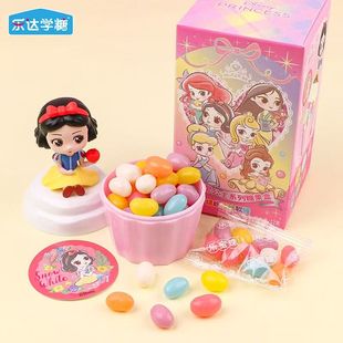 乐达学糖白雪公主系列果汁软糖儿童糖果网红趣味公仔儿童糖玩礼物