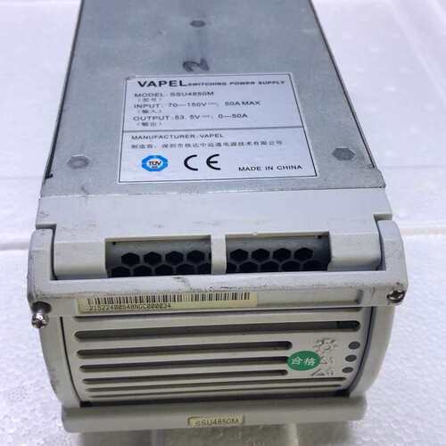 议价SSU4850M直流MPPT直流电源模块可维修