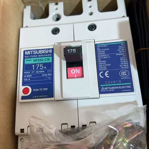 议价三菱断路器NF250一CW 3P175A可维修