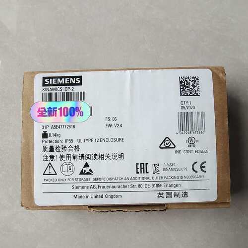 议价西门子G120变频器6sl3255-0aa00-4ja2可维修