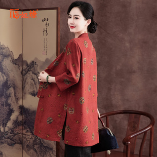 高端品牌香云纱真丝中长款上衣七分袖立领盘扣新款桑蚕丝女开衫