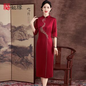 宴会婚礼服旗袍连衣裙妈妈喜婆