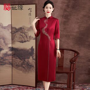 高端红色长款 修身 醋酸宴会婚礼服旗袍连衣裙妈妈喜婆婆婚宴旗袍装