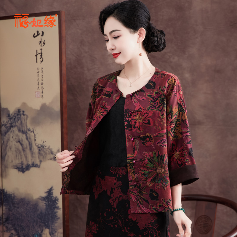 高端重锻香云纱真丝上衣女新款