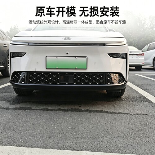满天星可拆卸前中网防虫网