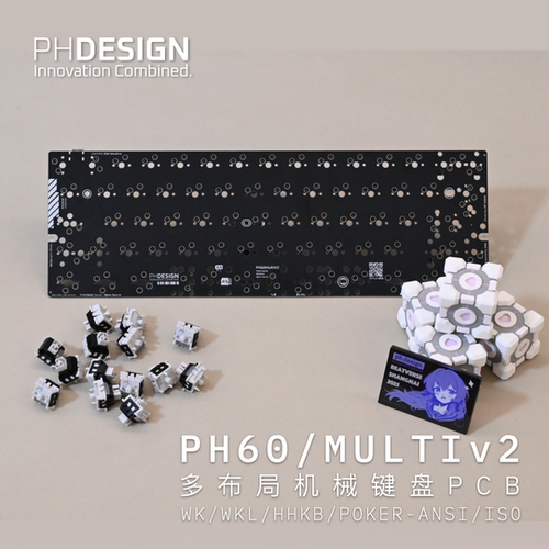 PH60 MultiV2 60无线蓝牙多配列键盘客制化PCB 热插拔HHKB支持ZMK