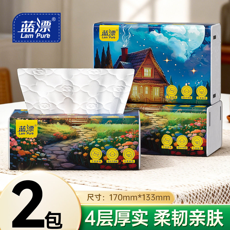 2����ֽ��56�� ��Ư��ֽ2���������4��Ӻ�ͽ�ֽʵ��װ���ֽd1 3Ԫ