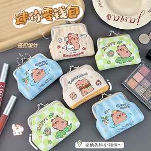 卡皮巴拉零钱包可爱PU零钱袋卡通迷你耳机包收纳包便携钥匙包线包