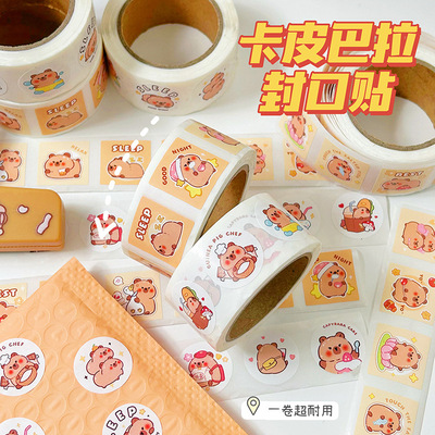 卡皮巴拉封口贴可爱水豚手帐贴纸卡通不干胶贴画DIY装饰小图案贴