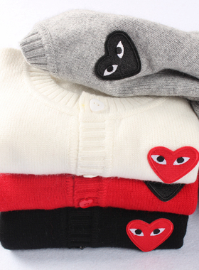 儿童羊绒衫女童外套加厚针织衫中大男童秋冬纯白色羊毛衣开衫宝宝