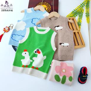 新儿童纯山羊绒马甲男女童针织衫背心宝宝春秋羊毛坎肩卡通花毛衣