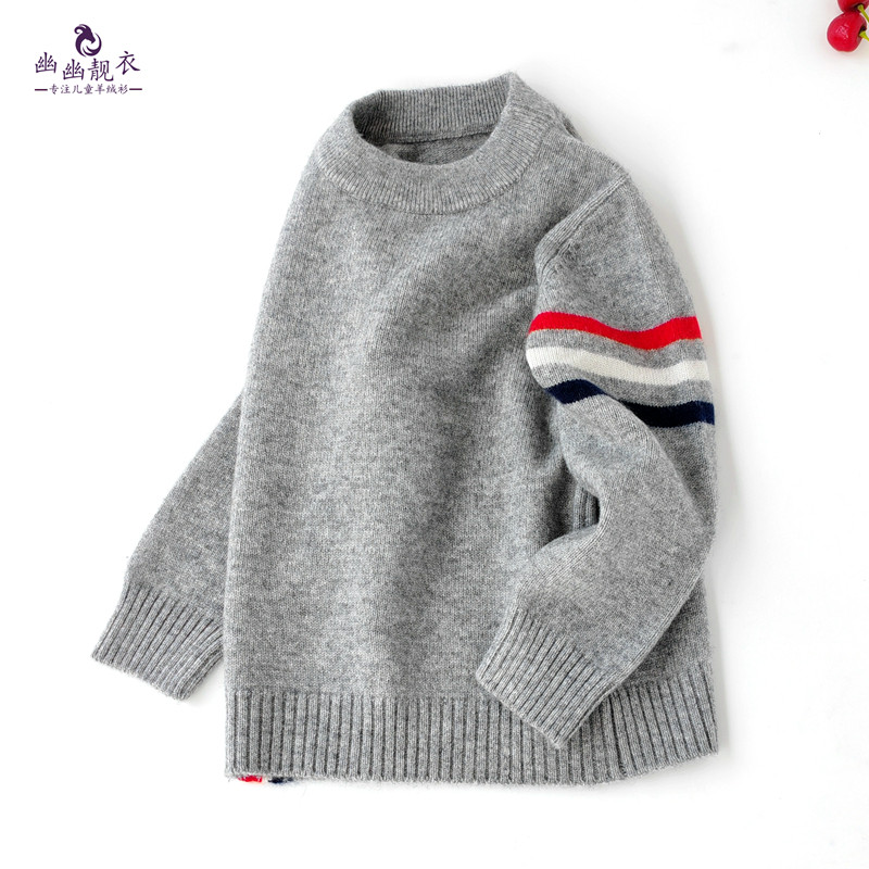 百搭秋冬男童纯羊绒衫大男孩毛衣