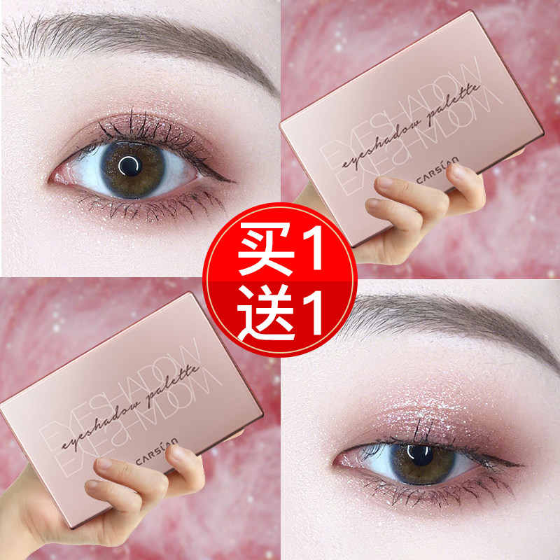 网友分享在meiguo.com的图片