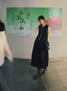 NW8 OEN 《FIGUREDSATIN》复古风潮流精选日常休闲百搭款提花马夹