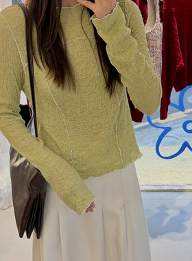 time时光褶皱小衫 粉色与淡绿色密边短款肌理弹力T