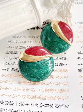 复古圆形中古滴釉撞色耳饰耳环高级感时尚百搭个性耳钉女【B321】