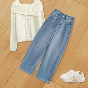 梨形报恩裤子牛仔裤女2026新款弯刀裤显瘦高腰宽松春季大尺码宽裤