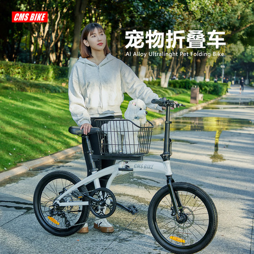 遛狗神器猫狗宠物折叠自行车推车