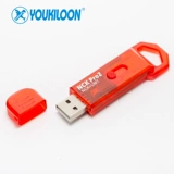 N CK Pro2 понимает бесплатный кабель Fall Fall Cable NC K+U MT 2IN1.