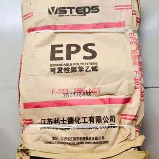 二手牛皮纸袋纸塑复合袋子塑料颗粒编织袋蛇皮袋加厚五金铁建包装